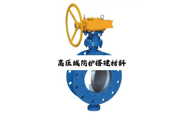 高压线防护搭建材料