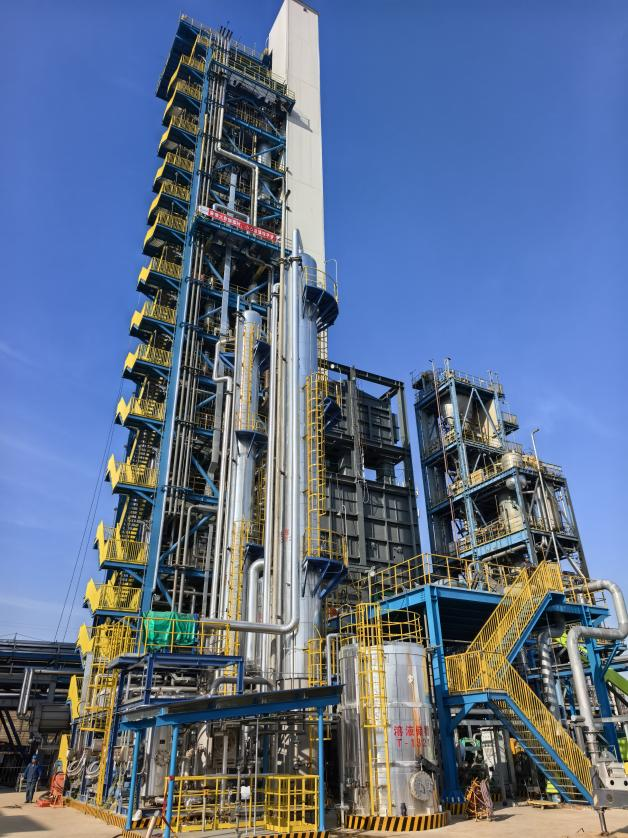【媒体声音】兆帕级高压氢基竖炉中试成功 【媒体声音】兆帕级高压氢基竖炉中试成功