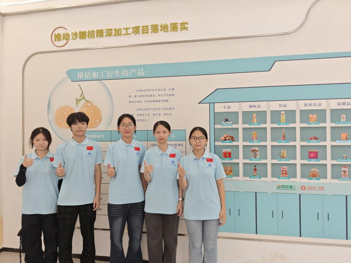 高压锁鲜 科创兴农——“横扫千菌”团队聚焦超高压灭菌增压技术,赋能特色农产品精深加工 高压锁鲜 科创兴农——“横扫千菌”团队聚焦超高压灭菌增压技术,赋能特色农产品精深加工